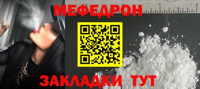 дурь Волгодонск