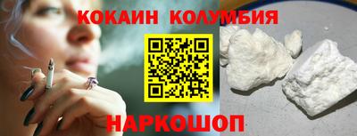 сатива Волжск