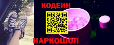 сатива Волжск