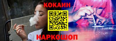 дурь Волгодонск