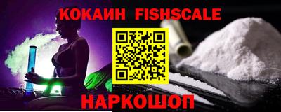 меф Волжский