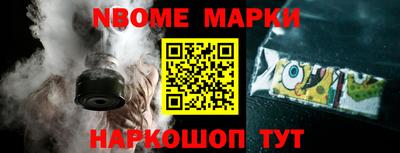 дурь Волгодонск