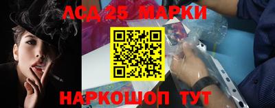 меф Волжский