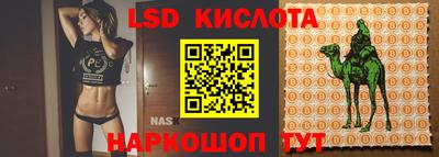 меф Волжский