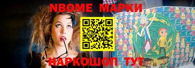 дурь Волгодонск