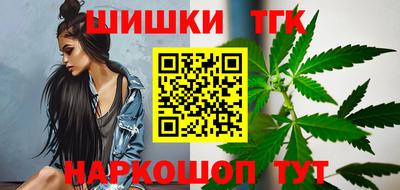 меф Волжский