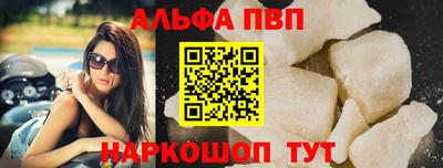 меф Волжский