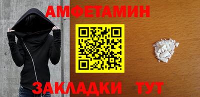 дурь Волгодонск