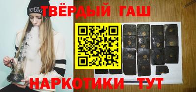 меф Волжский