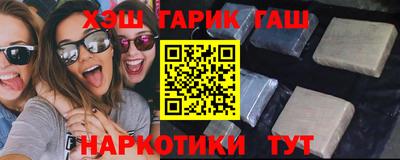 меф Волжский